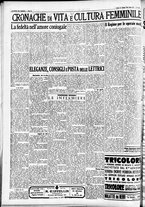 giornale/CFI0391298/1934/giugno/129