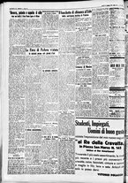 giornale/CFI0391298/1934/giugno/133