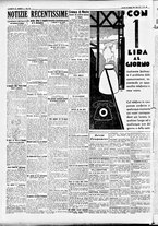 giornale/CFI0391298/1934/giugno/139