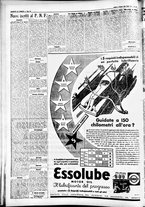 giornale/CFI0391298/1934/giugno/14