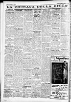 giornale/CFI0391298/1934/giugno/143