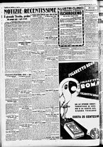 giornale/CFI0391298/1934/giugno/160