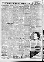 giornale/CFI0391298/1934/giugno/164
