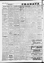 giornale/CFI0391298/1934/giugno/171