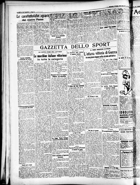 Gazzetta di Venezia