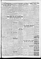 giornale/CFI0391298/1934/giugno/180