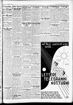 giornale/CFI0391298/1934/giugno/193