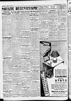 giornale/CFI0391298/1934/giugno/203