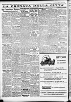 giornale/CFI0391298/1934/giugno/207