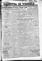 giornale/CFI0391298/1934/giugno/210