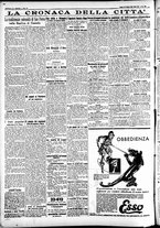 giornale/CFI0391298/1934/giugno/213
