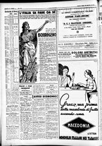 giornale/CFI0391298/1934/giugno/24