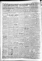 giornale/CFI0391298/1934/giugno/28