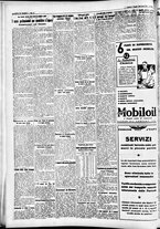 giornale/CFI0391298/1934/giugno/3