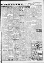 giornale/CFI0391298/1934/giugno/35