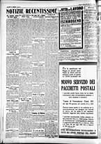 giornale/CFI0391298/1934/giugno/7