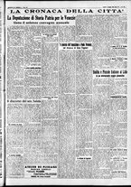 giornale/CFI0391298/1934/giugno/77