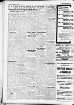giornale/CFI0391298/1934/giugno/80