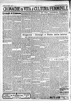 giornale/CFI0391298/1934/luglio/10
