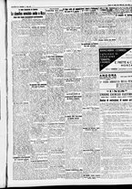 giornale/CFI0391298/1934/luglio/105