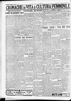 giornale/CFI0391298/1934/luglio/116