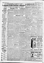giornale/CFI0391298/1934/luglio/12