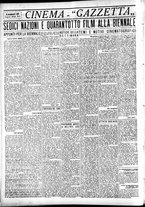 giornale/CFI0391298/1934/luglio/120
