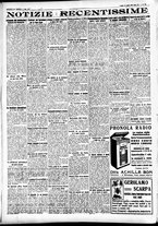 giornale/CFI0391298/1934/luglio/122