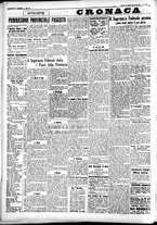giornale/CFI0391298/1934/luglio/127