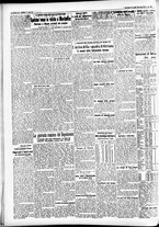 giornale/CFI0391298/1934/luglio/131