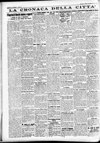 giornale/CFI0391298/1934/luglio/133