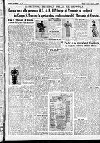 giornale/CFI0391298/1934/luglio/134