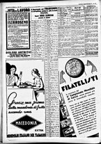 giornale/CFI0391298/1934/luglio/137