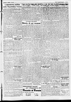 giornale/CFI0391298/1934/luglio/140
