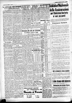 giornale/CFI0391298/1934/luglio/147