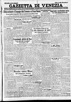 giornale/CFI0391298/1934/luglio/152