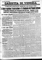 giornale/CFI0391298/1934/luglio/195