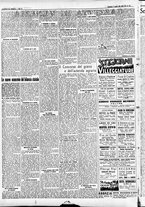 giornale/CFI0391298/1934/luglio/2
