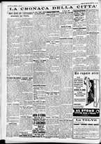 giornale/CFI0391298/1934/luglio/205