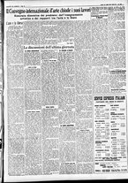 giornale/CFI0391298/1934/luglio/206