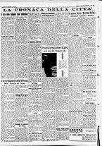 giornale/CFI0391298/1934/luglio/21