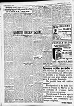 giornale/CFI0391298/1934/luglio/216