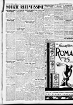 giornale/CFI0391298/1934/luglio/24