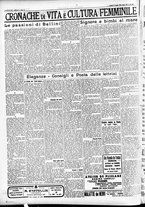 giornale/CFI0391298/1934/luglio/63