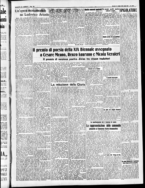 Gazzetta di Venezia