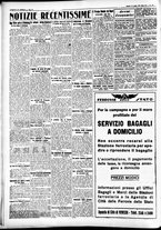 giornale/CFI0391298/1934/luglio/98