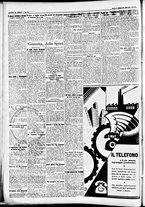giornale/CFI0391298/1934/maggio/115