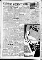 giornale/CFI0391298/1934/maggio/117