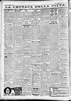 giornale/CFI0391298/1934/maggio/122
