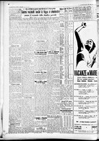 giornale/CFI0391298/1934/maggio/158